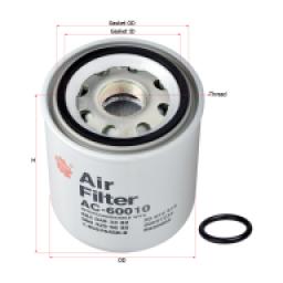 AIR DRYER FILTER